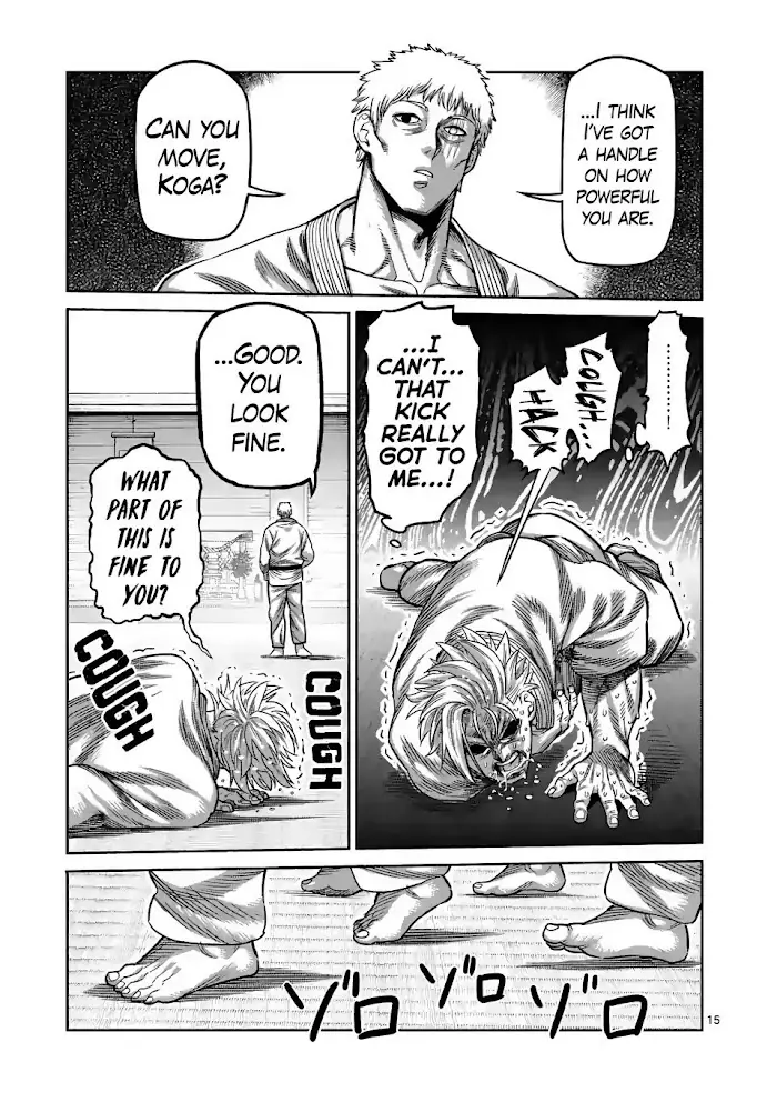 Kengan Omega Chapter 28 image 19_optimized